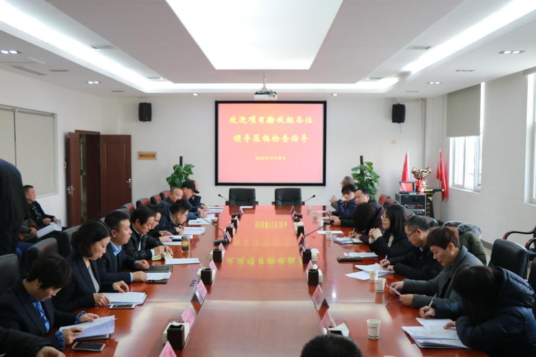 西瑞糧油食品倉儲物流加工基地及糧食儲備庫建設(shè)項目通過預(yù)驗收